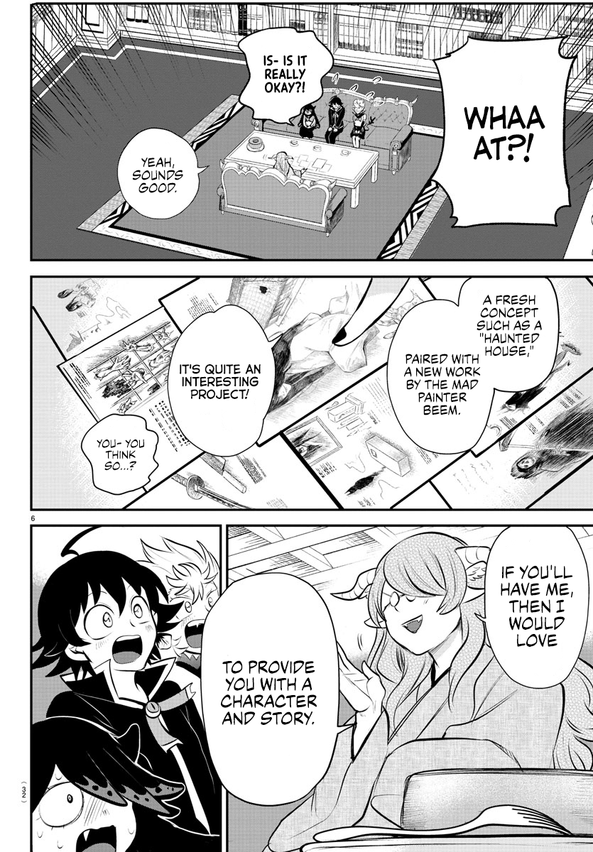 Welcome to Demon School! Iruma-kun, Chapter 335 image 06
